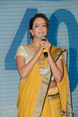 Mohan Babu 40 Years Celebrations